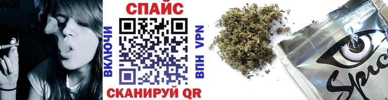 как найти Нолинск mega Бутират оксана