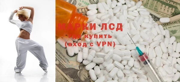 мефедрон VHQ Абинск