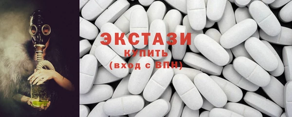 прущая мука Алексеевка