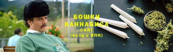 экстази Алексин