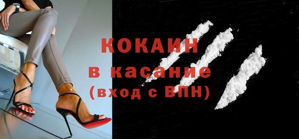 гидропоника Абдулино