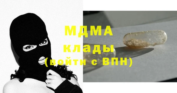 прущая мука Алексеевка