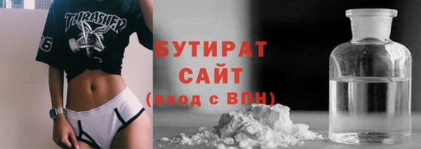 экстази Алексин