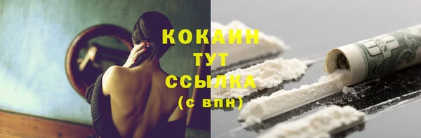 гидропоника Абдулино