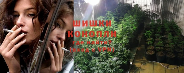 гидропоника Абдулино