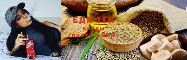 гидропоника Абдулино
