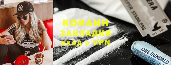 прущая мука Алексеевка