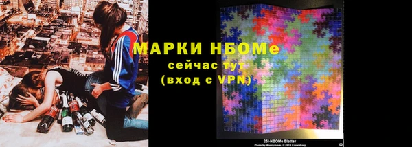 гидропоника Абдулино