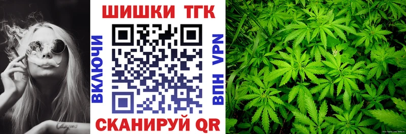 omg как зайти Нолинск Каннабис индика